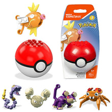 Lade das Bild in den Galerie-Viewer, Pokeball Baustein mit Pokemon Figur - verschiedene Motive kaufen