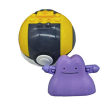Lade das Bild in den Galerie-Viewer, Pokeball Baustein mit Pokemon Figur - verschiedene Motive kaufen