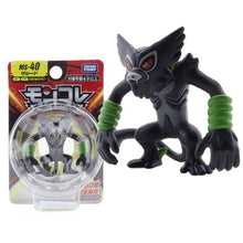 Lade das Bild in den Galerie-Viewer, Pokemon Pocket Monster Figuren (40 Figuren zu Auswahl) kaufen