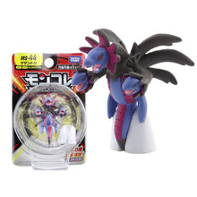 Lade das Bild in den Galerie-Viewer, Pokemon Pocket Monster Figuren (40 Figuren zu Auswahl) kaufen