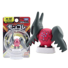 Lade das Bild in den Galerie-Viewer, Pokemon Pocket Monster Figuren (40 Figuren zu Auswahl) kaufen