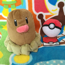 Lade das Bild in den Galerie-Viewer, Digda Diglett Plüschtier (ca. 15cm) kaufen