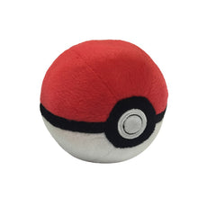 Lade das Bild in den Galerie-Viewer, Pokeball Plüsch Masterbälle 4 Stk. im Set (ca. 12cm) kaufen