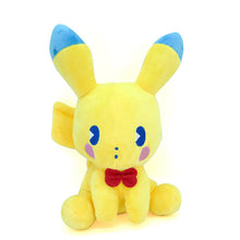 Lade das Bild in den Galerie-Viewer, 10er Set Evoli Entwicklungen Kuscheltiere (ca. 17cm) kaufen