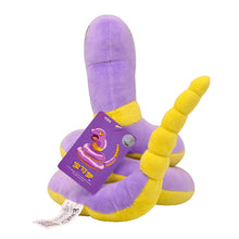 Lade das Bild in den Galerie-Viewer, Rettan Ekans Plüschtier Pokemon (ca. 23cm) kaufen