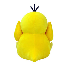 Lade das Bild in den Galerie-Viewer, Plüschfigur Pokémon Enton, 10-50 cm kaufen