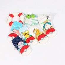 Lade das Bild in den Galerie-Viewer, Bunte Pokémon Socken, One Size kaufen