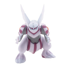 Lade das Bild in den Galerie-Viewer, Palkia Pokemon Figur kaufen