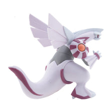 Lade das Bild in den Galerie-Viewer, Palkia Pokemon Figur kaufen
