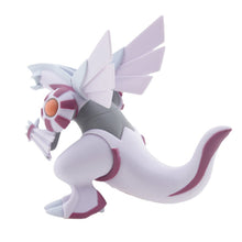 Lade das Bild in den Galerie-Viewer, Palkia Pokemon Figur kaufen