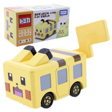Lade das Bild in den Galerie-Viewer, Pokemon Quest Pikachu Modell Auto kaufen