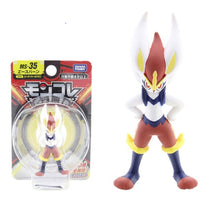 Lade das Bild in den Galerie-Viewer, Hopplo, Kickerlo oder Liberlo Pokemon Figur kaufen