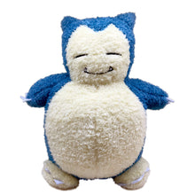 Lade das Bild in den Galerie-Viewer, Pokemon Plüschies - viele Stofftiere zur Wahl kaufen
