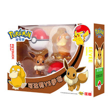 Lade das Bild in den Galerie-Viewer, Pokemon Spielzeug Set mit 2x Figur und 2x Pokeball (verschiedene Motive zur Wahl) kaufen