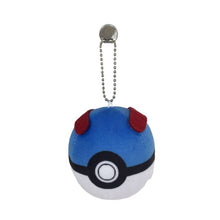 Lade das Bild in den Galerie-Viewer, Pokemon Plüsch Figuren - Große Auswahl an unterschiedlichen Motiven kaufen