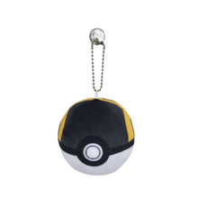 Lade das Bild in den Galerie-Viewer, Pokemon Plüsch Figuren - Große Auswahl an unterschiedlichen Motiven kaufen