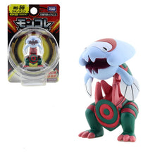 Lade das Bild in den Galerie-Viewer, Dracovish Pescragon Figur aus der Pokemon Reihe kaufen