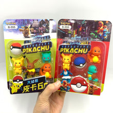 Lade das Bild in den Galerie-Viewer, Pokemon Pikachu 3in1 Radiergummi Set (zufällige Auswahl) kaufen