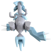 Lade das Bild in den Galerie-Viewer, Pokemon Figur Kyurem kaufen