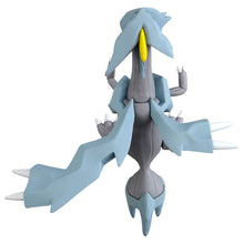 Lade das Bild in den Galerie-Viewer, Pokemon Figur Kyurem kaufen