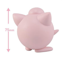 Lade das Bild in den Galerie-Viewer, Pokémon Jigglypuff Pummeluff Sammelfigur zum selber zusammenbauen kaufen