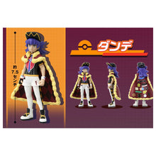 Lade das Bild in den Galerie-Viewer, Pokemon Trainer Figuren Ash Ketchum Leon Cynthia Steven Stone
