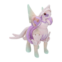 Lade das Bild in den Galerie-Viewer, Palkia Plüsch Pokemon (ca. 30cm)
