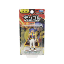 Lade das Bild in den Galerie-Viewer, Pokemon Trainer Figuren Ash Ketchum Leon Cynthia Steven Stone
