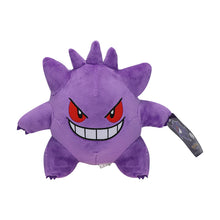 Lade das Bild in den Galerie-Viewer, Monetigo, Psiau, Sheinux, Gierspenst oder Gruff Pokemon Plüsch Figuren
