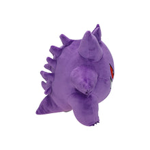 Lade das Bild in den Galerie-Viewer, Monetigo, Psiau, Sheinux, Gierspenst oder Gruff Pokemon Plüsch Figuren
