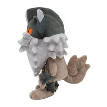 Lade das Bild in den Galerie-Viewer, Mauzinger Perrserker Plüsch Pokemon (ca. 15cm)
