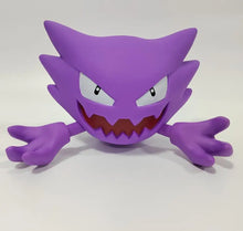 Lade das Bild in den Galerie-Viewer, Alpollo Haunter Pokemon Lebensgroße Figur (ca. 25x15cm)
