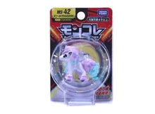 Lade das Bild in den Galerie-Viewer, 44713059385611
