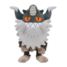 Lade das Bild in den Galerie-Viewer, Mauzinger Perrserker Plüsch Pokemon (ca. 15cm)
