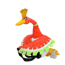 Lade das Bild in den Galerie-Viewer, Ho-Oh Pokemon Rucksack
