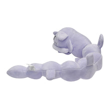 Lade das Bild in den Galerie-Viewer, Mew, Raichu, Steelix, Shiny Glurak uvm. Plüsch Pokemon
