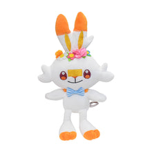 Lade das Bild in den Galerie-Viewer, Blumen Pokemon Stofftiere Evoli, Galarian Gallopa, Feelinara, Hopplo uvm. kaufen
