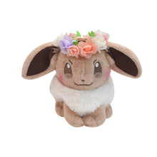 Lade das Bild in den Galerie-Viewer, Blumen Pokemon Stofftiere Evoli, Galarian Gallopa, Feelinara, Hopplo uvm. kaufen
