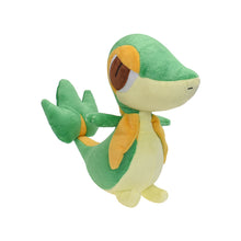 Lade das Bild in den Galerie-Viewer, Blumen Pokemon Stofftiere Evoli, Galarian Gallopa, Feelinara, Hopplo uvm. kaufen

