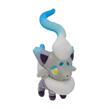 Lade das Bild in den Galerie-Viewer, Hisui-Silvarro, Hisui-Viscogon, Hisui-Zorua oder Hisui-Fukano Plüsch Pokemon

