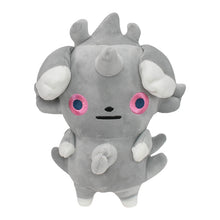 Lade das Bild in den Galerie-Viewer, Monetigo, Psiau, Sheinux, Gierspenst oder Gruff Pokemon Plüsch Figuren
