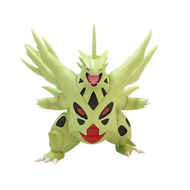 Pokemon Mega Despotar Tyranitar Figur (ca. 10cm)