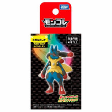 Lade das Bild in den Galerie-Viewer, Pokemon Mega Series Figuren Gengar Gyarados Lucario uvm.
