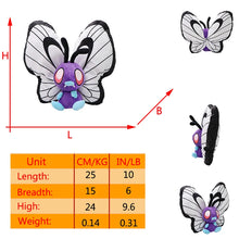 Lade das Bild in den Galerie-Viewer, Smettbo Butterfree Plüsch Pokemon in verschiedenen Formen und Größen kaufen
