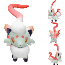Lade das Bild in den Galerie-Viewer, Schillernde Pokemon Kuscheltiere Shiny Smettbo, Mimigma, Riolu, Raupy u. a.
