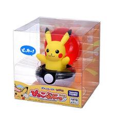 Lade das Bild in den Galerie-Viewer, Press und Pop Pokeball (Evoli, Gengar, Enton, Pikachu, oder Felori)
