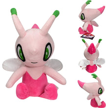 Lade das Bild in den Galerie-Viewer, Schillernde Pokemon Kuscheltiere Shiny Smettbo, Mimigma, Riolu, Raupy u. a.
