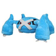 Metagross Stofftier Pokemon Plüsch (ca. 29cm)