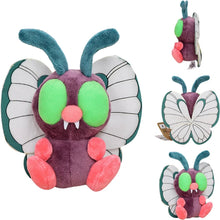 Lade das Bild in den Galerie-Viewer, Schillernde Pokemon Kuscheltiere Shiny Smettbo, Mimigma, Riolu, Raupy u. a.
