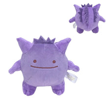 Lade das Bild in den Galerie-Viewer, Ditto Cosplay Gengar Plüsch Figur

